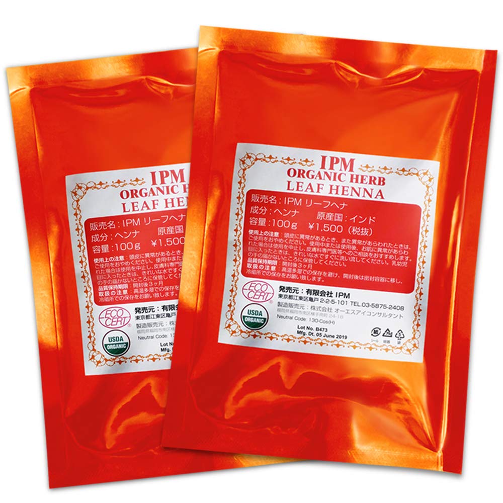 IPM HENNA×2袋 INDIGO ×2袋　送料無料 サマハンティー6杯分付 Amazon.co.jp: IPM Henna Herbal Blend 3.5 oz (100 g) + 2 JOE
